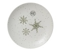 Talerz ceramiczny 19cm biały nakrapiany w gwiazdki (615690) Talerz ceramiczny 19cm biały nakrapiany w gwiazdki (615690)